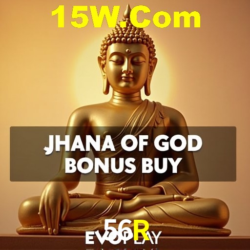 Crash Games Statistics 56R