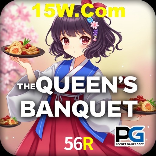 A Emoção da Loteria na 56R: Uma Chance de Mudança de Vida