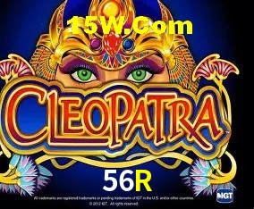 Estatísticas do Jogo 56R